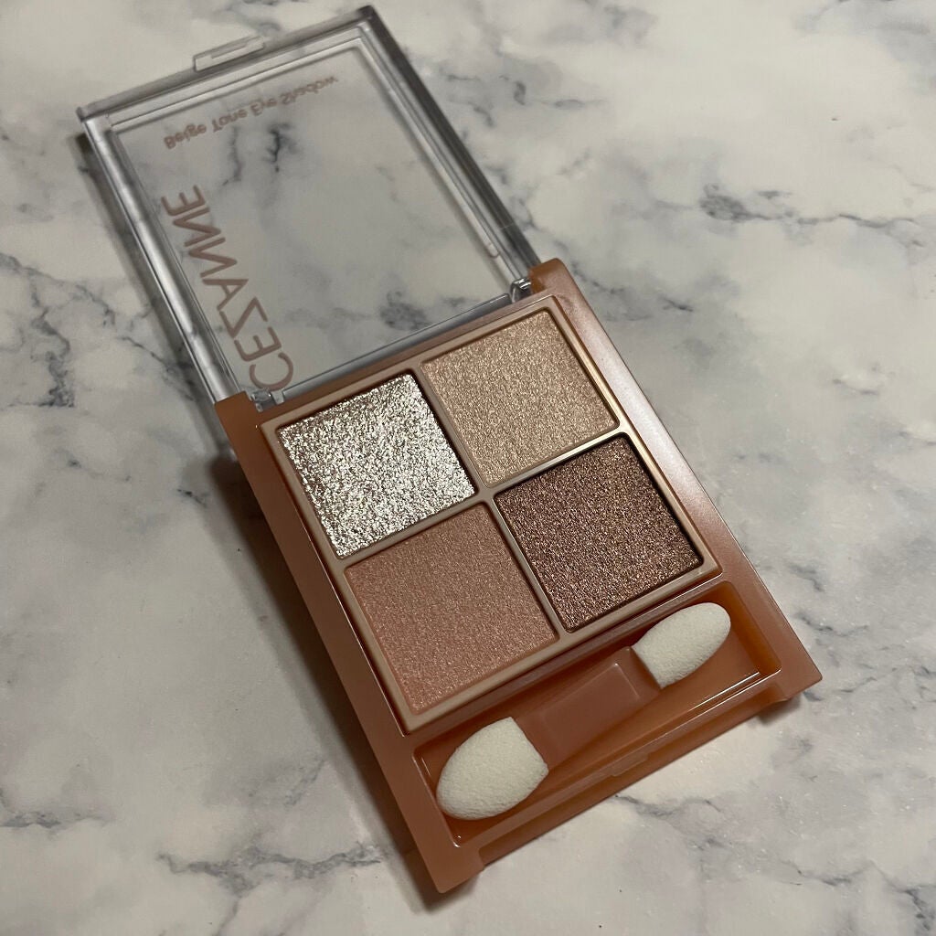 ベージュトーンアイシャドウ/CEZANNE/アイシャドウパレットを使ったクチコミ(1枚目)