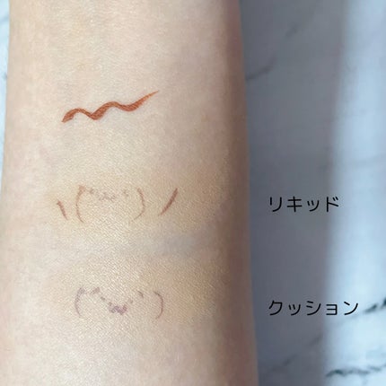 ドラマティックエッセンスクッション グロウ/マキアージュ/クッションファンデーションを使ったクチコミ(2枚目)