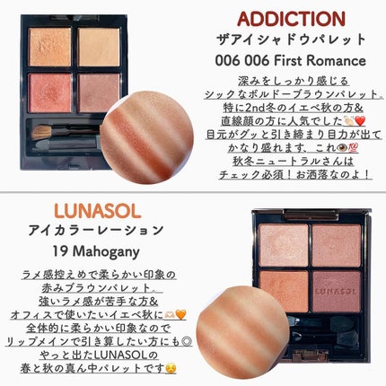 M·A·C ミネラライズ ブラッシュ/M・A・C/パウダーチークを使ったクチコミ(4枚目)