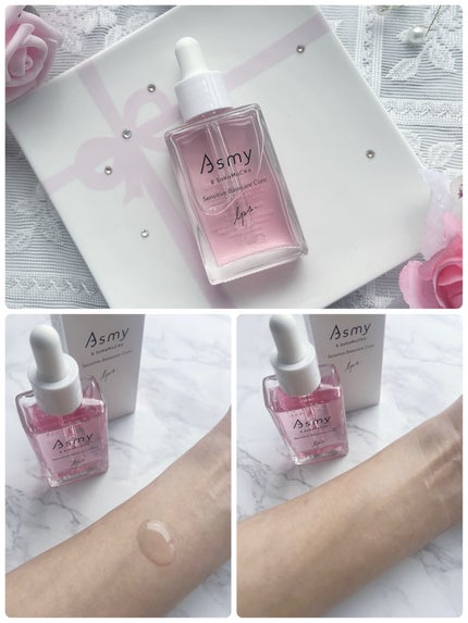 センシティブ ベースケアコンク/Asmy/美容液を使ったクチコミ(3枚目)