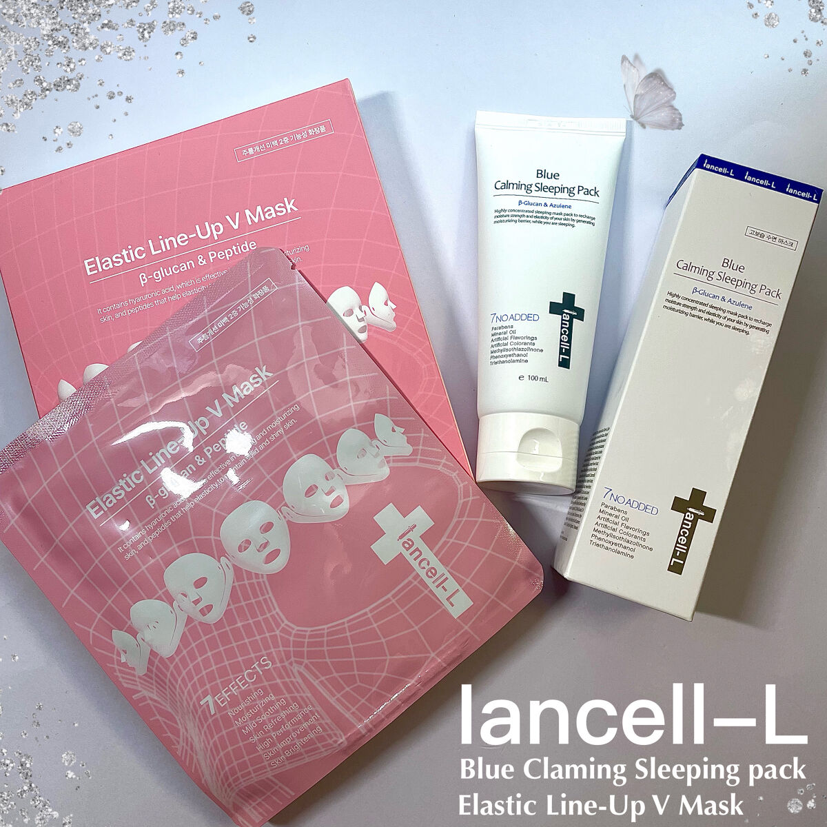 エラスティックラインアップVマスク/IANCELL/シートマスク・パックを使ったクチコミ（1枚目）