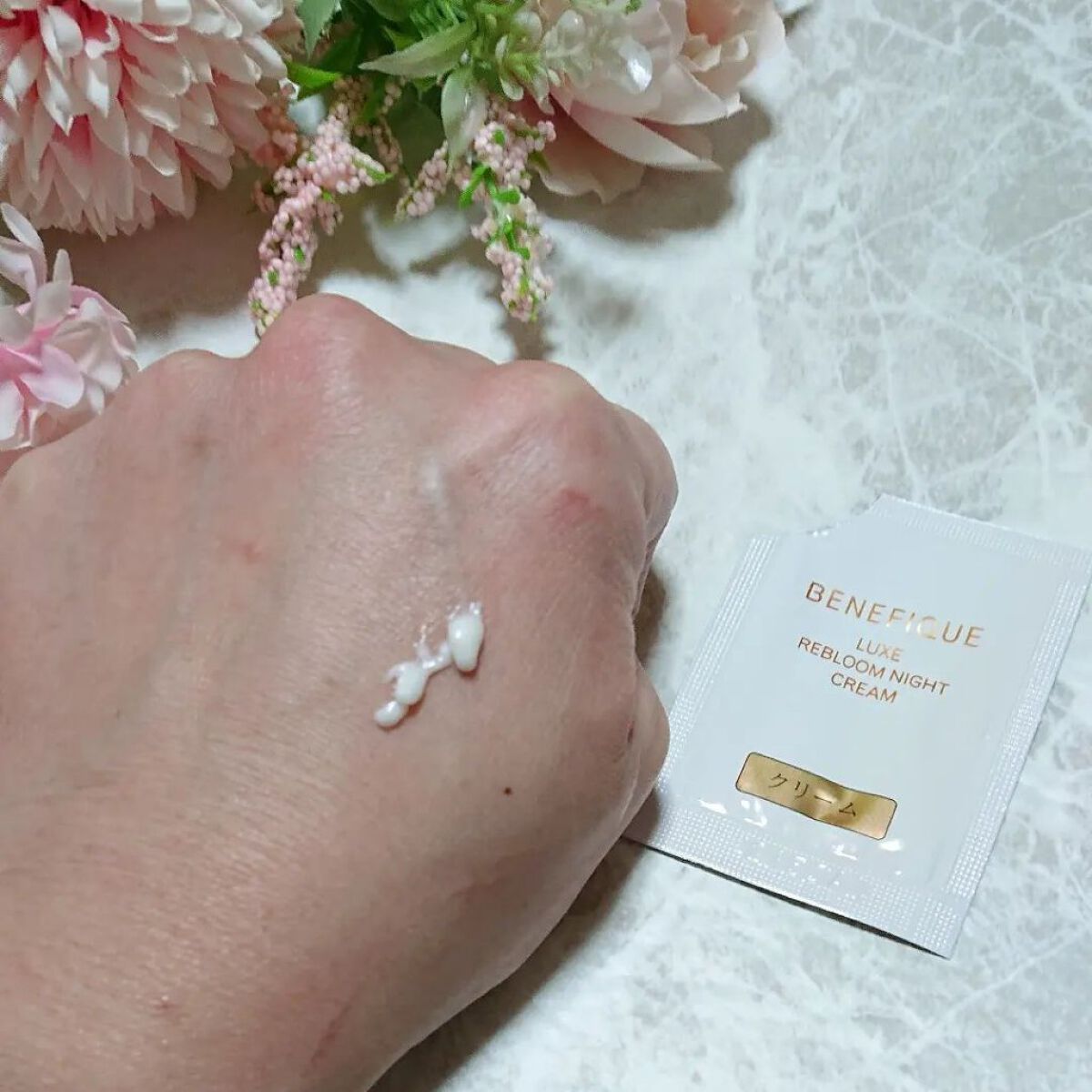 BENEFIQUE リュクス リブルームナイトクリームのクチコミ「うるおいとハリの記憶とともにすっきりした肌印象をもたらす、高機能ナイトクリーム
まるで熟睡した.....」（3枚目）