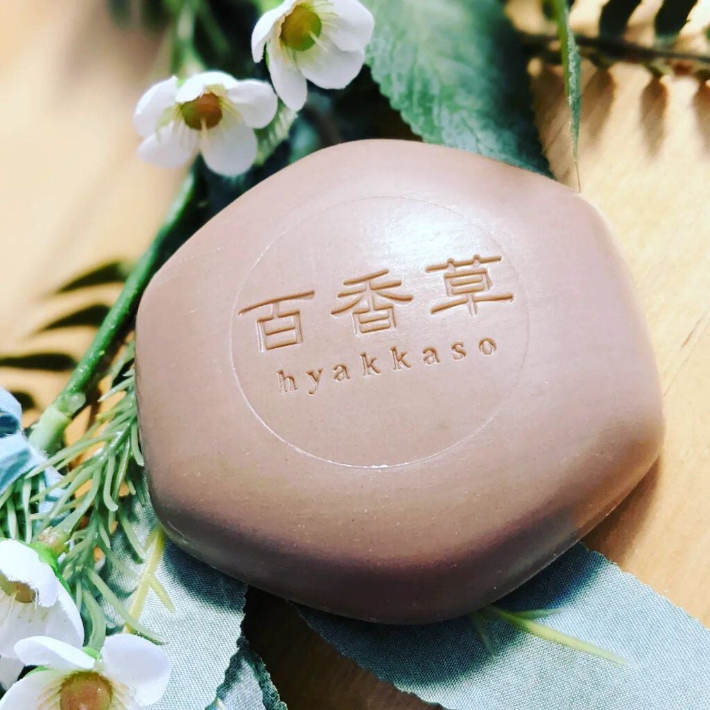 百香草 美肌せっけん/アドム株式会社/洗顔石鹸を使ったクチコミ(2枚目)