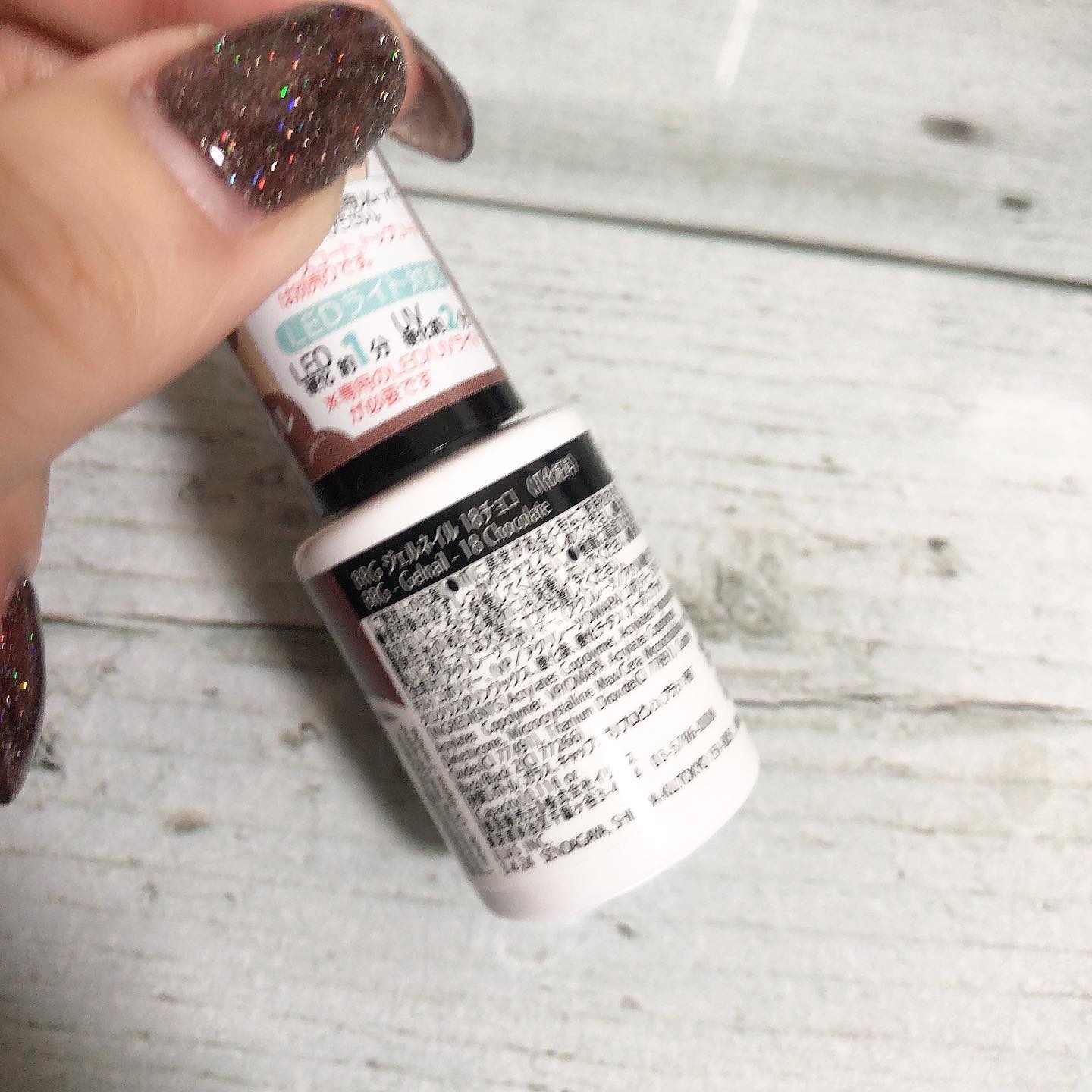 BRG ジェルネイル/DAISO/ジェルネイルを使ったクチコミ（3枚目）