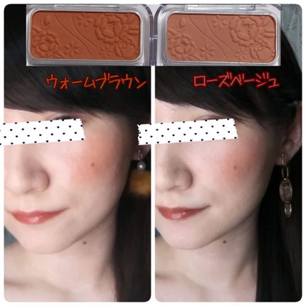 ナチュラル チークN/CEZANNE/パウダーチークを使ったクチコミ(2枚目)