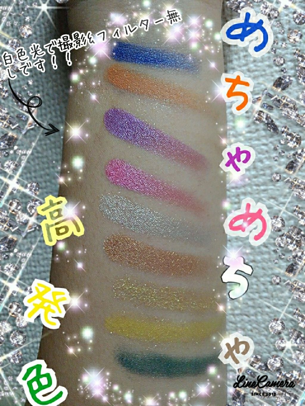 UR GLAM BLOOMING EYE COLOR PALETTE/U R GLAM/アイシャドウパレットを使ったクチコミ(2枚目)