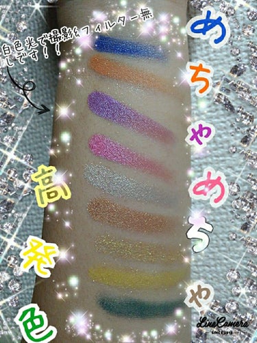 UR GLAM　BLOOMING EYE COLOR PALETTE/U R GLAM/パウダーアイシャドウを使ったクチコミ（2枚目）