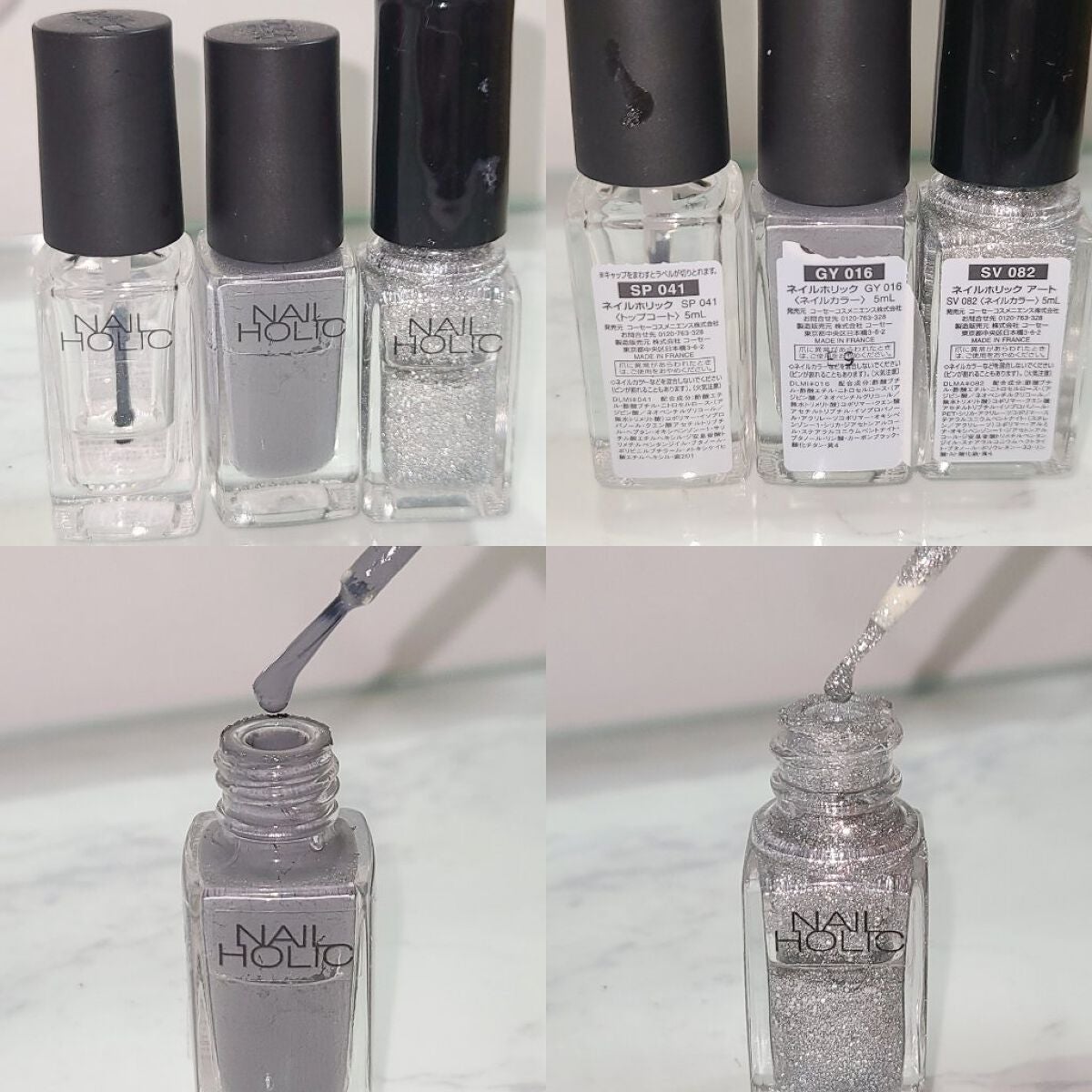 ネイルホリック アート/ネイルホリック/マニキュアを使ったクチコミ(2枚目)