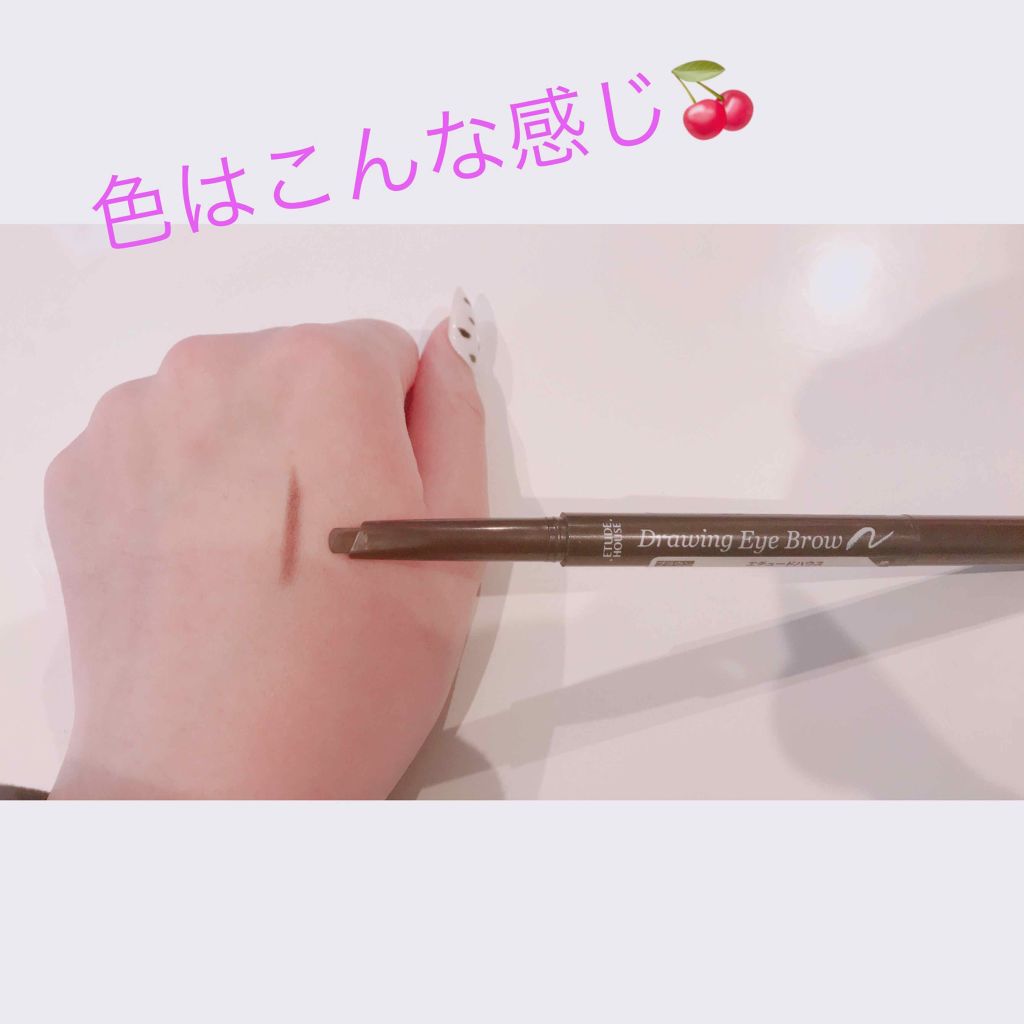 ドローイング アイブロウ ペンシル/ETUDE/アイブロウペンシルを使ったクチコミ（1枚目）