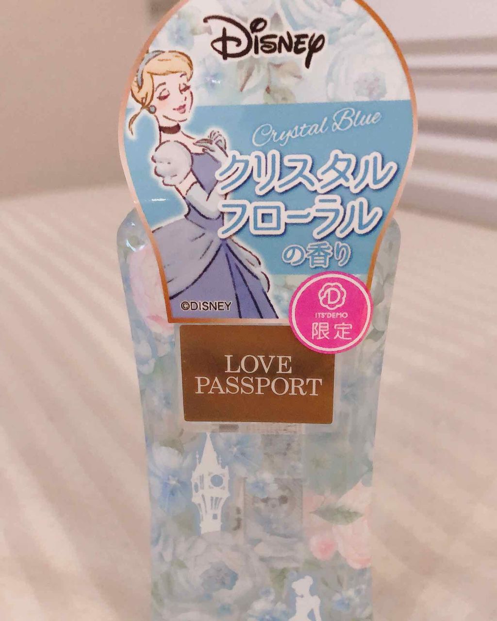 ボディミスト ディズニープリンセスデザイン/ラブパスポート/香水(レディース)を使ったクチコミ（2枚目）