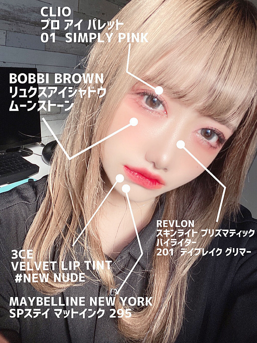 SPステイ マットインク 295/MAYBELLINE NEW YORK/口紅を使ったクチコミ（3枚目）