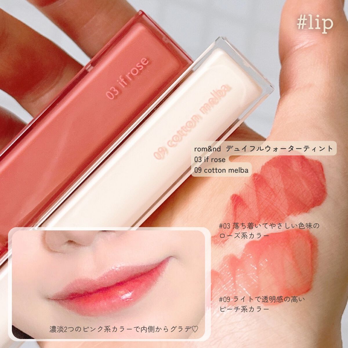 フェイス カラー(レフィル) IR アプリコット ホロ/shu uemura/パウダーチークを使ったクチコミ（3枚目）