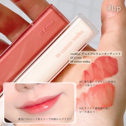 ブロウインク カラーティントデュオ/MAYBELLINE NEW YORK/眉ティントを使ったクチコミ(3枚目)