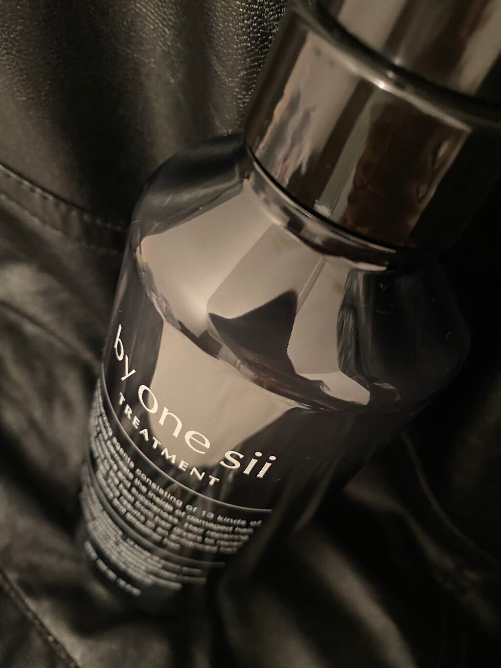 ヒートケア トリートメント/by one sii/ヘアオイルを使ったクチコミ(1枚目)