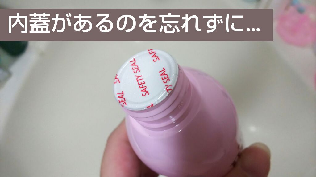 メイクブラシ専用クリーナー/DAISO/その他化粧小物を使ったクチコミ（2枚目）