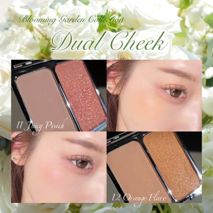 デュアルチーク/2aN/パウダーチークを使ったクチコミ(7枚目)