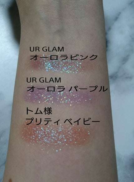 UR GLAM POWDER EYESHADOW/U R GLAM/単色アイシャドウを使ったクチコミ(2枚目)