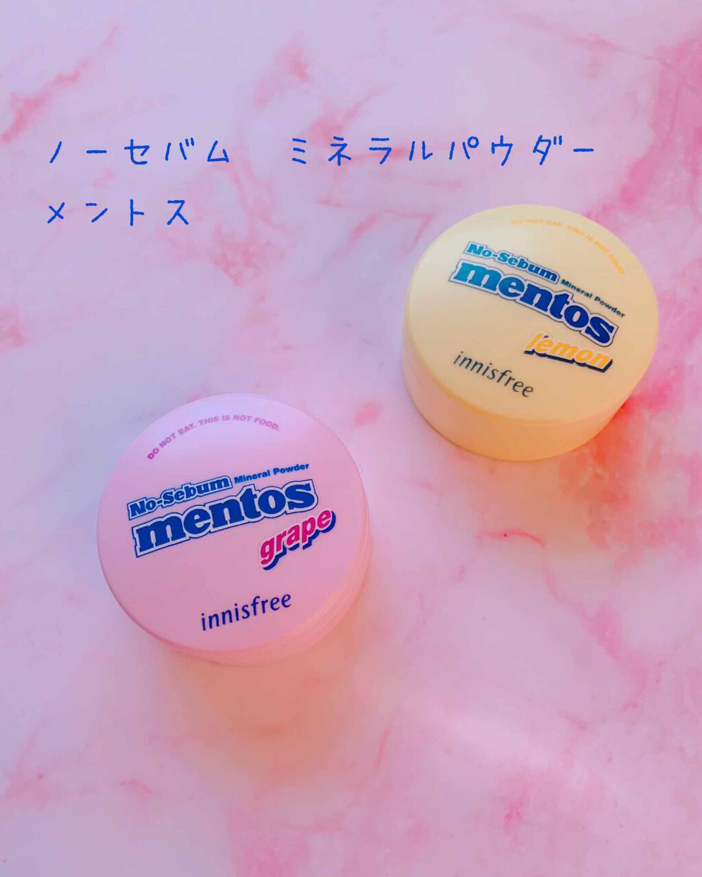 ノーセバム ミネラルパウダー LTD20/innisfree/ルースパウダーを使ったクチコミ（1枚目）