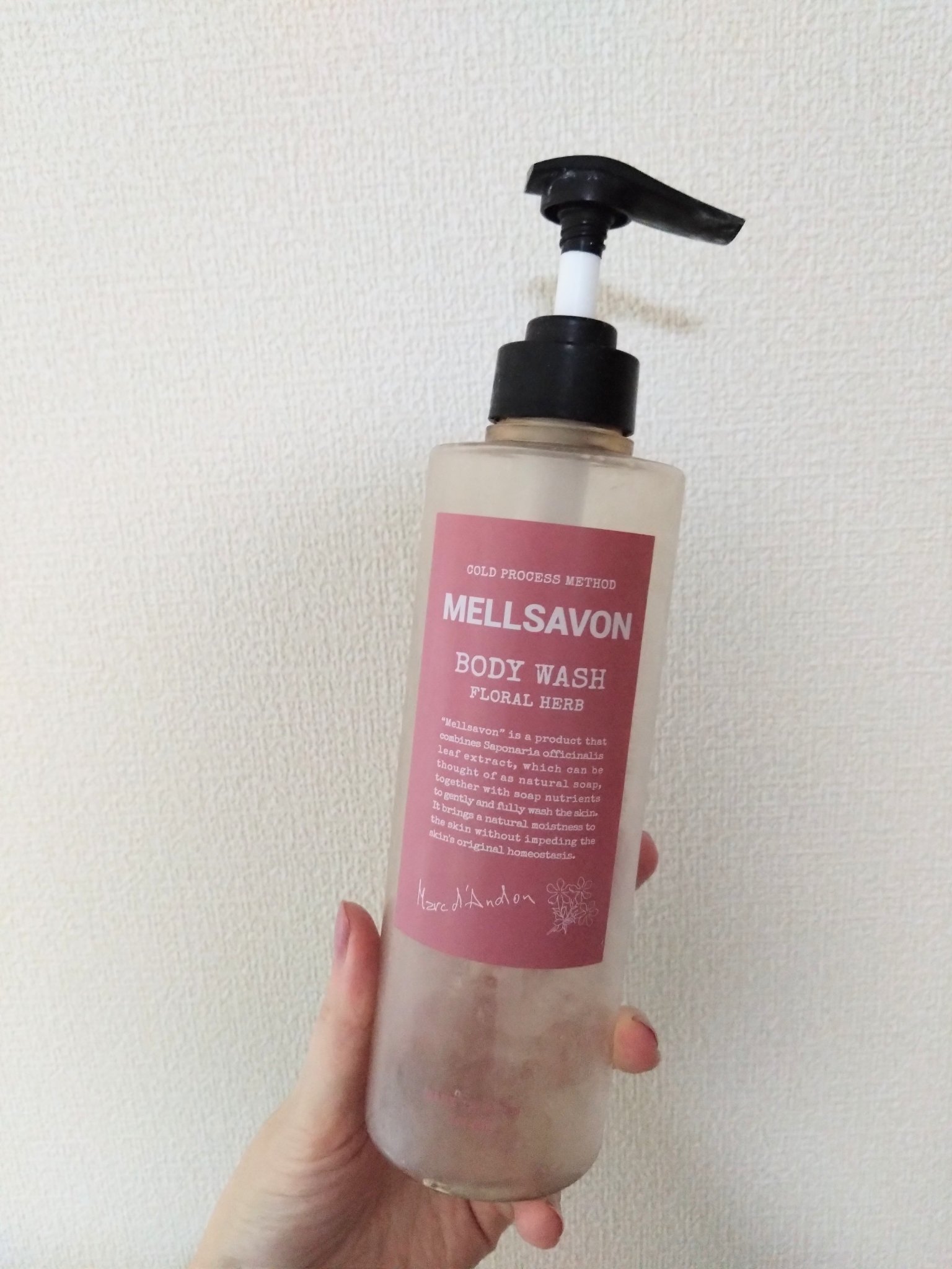ボディウォッシュ フローラルハーブ/Mellsavon/ボディソープを使ったクチコミ（2枚目）