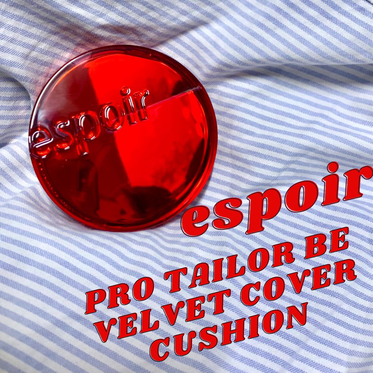 プロテーラービーベルベットカバークッション/espoir/クッションファンデーションを使ったクチコミ（1枚目）