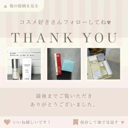 ピンクアロエメレンゲクレンザー/APRILSKIN/その他洗顔料を使ったクチコミ(4枚目)