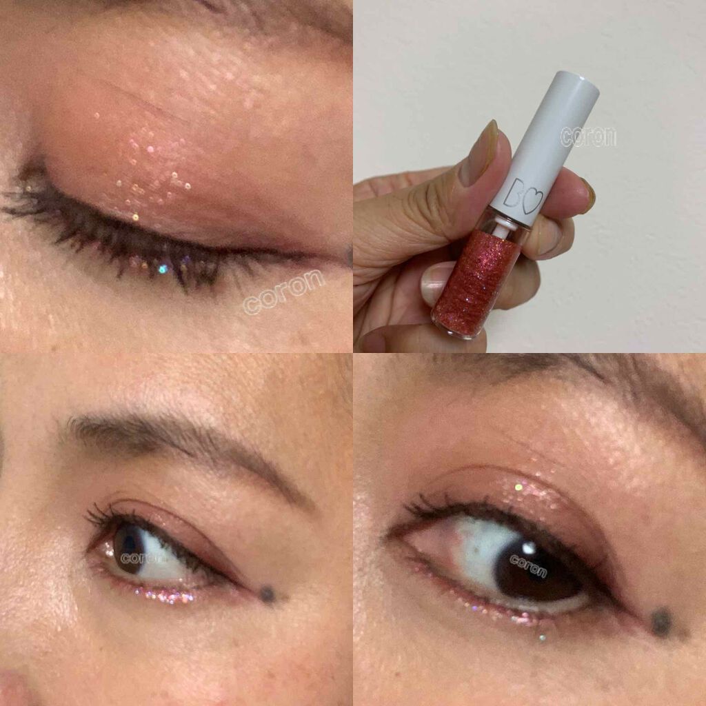 THE アイパレR/b idol/アイシャドウパレットを使ったクチコミ(3枚目)