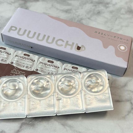 PUUUUCHU