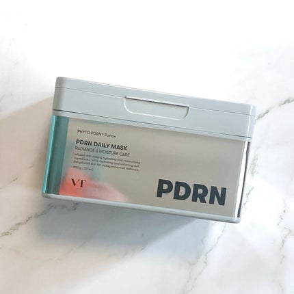 リードルショット300/VT/美容液を使ったクチコミ(4枚目)