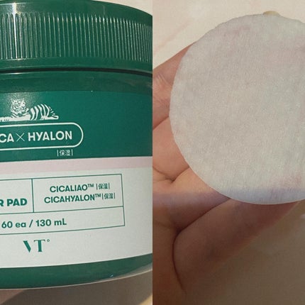 CICA マイルドトナーパッド/VT/トナーパッドを使ったクチコミ(3枚目)