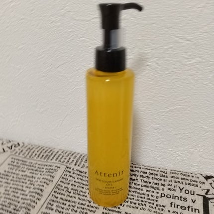 スキンクリア クレンズ オイル <アロマタイプ>/アテニア/オイルクレンジングを使ったクチコミ(5枚目)