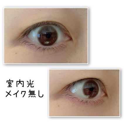 LuMia comfort 1day CIRCLE/LuMia/ワンデー(1DAY)カラコンを使ったクチコミ(3枚目)