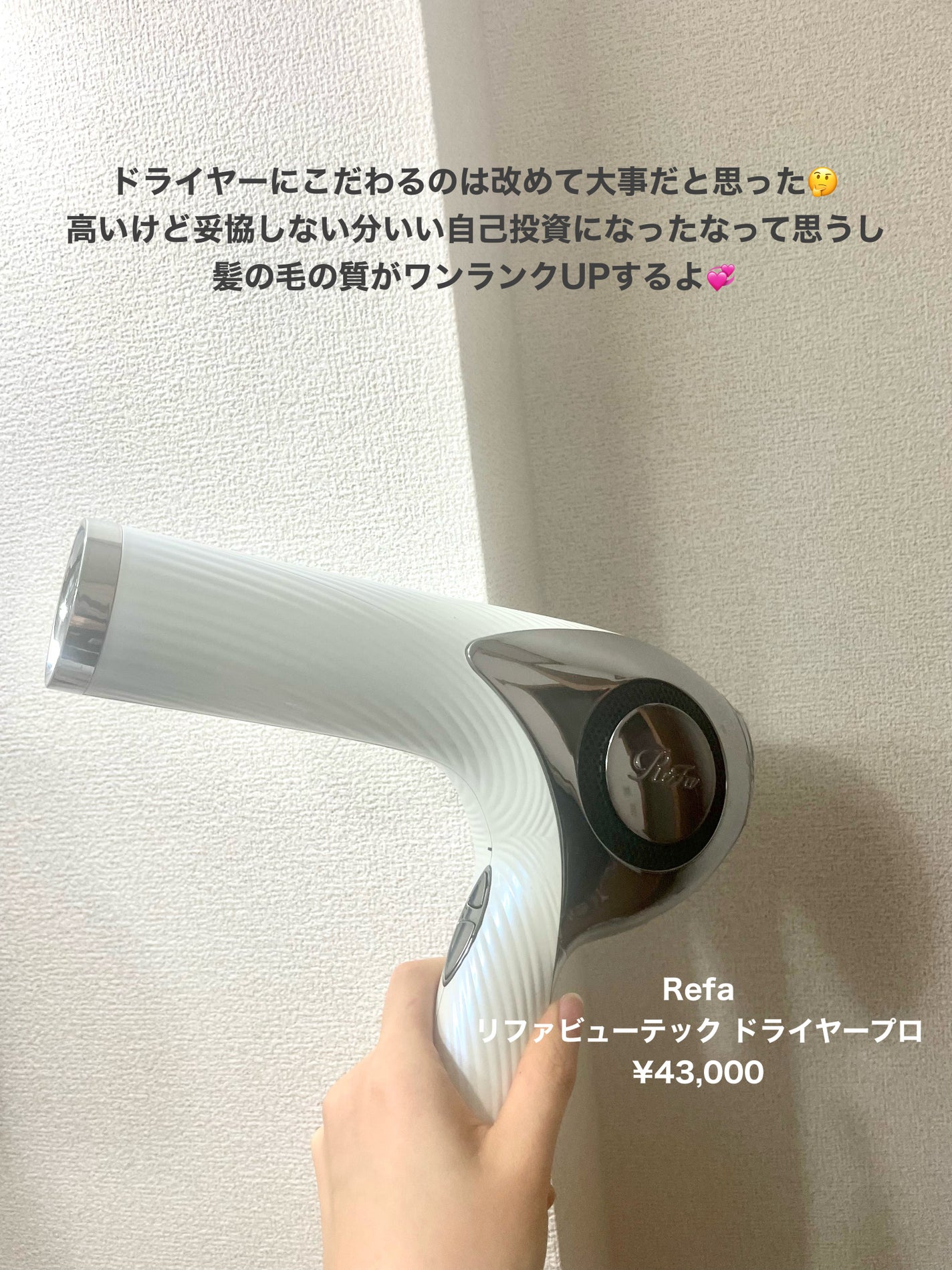 バスタイムヘアケアコーム/マペペ/ヘアコームを使ったクチコミ(5枚目)