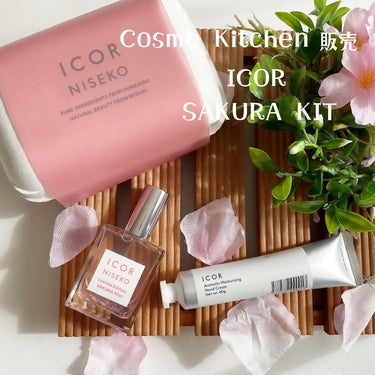 ICOR SAKURA KIT 2024✨

━━━━━

コスメキッチンで販売中❣️

ICORのSAKURA KITは、春を彩るピンク色のオイルインミストと、乾燥した手肌をさらりと潤すハンドクリーム