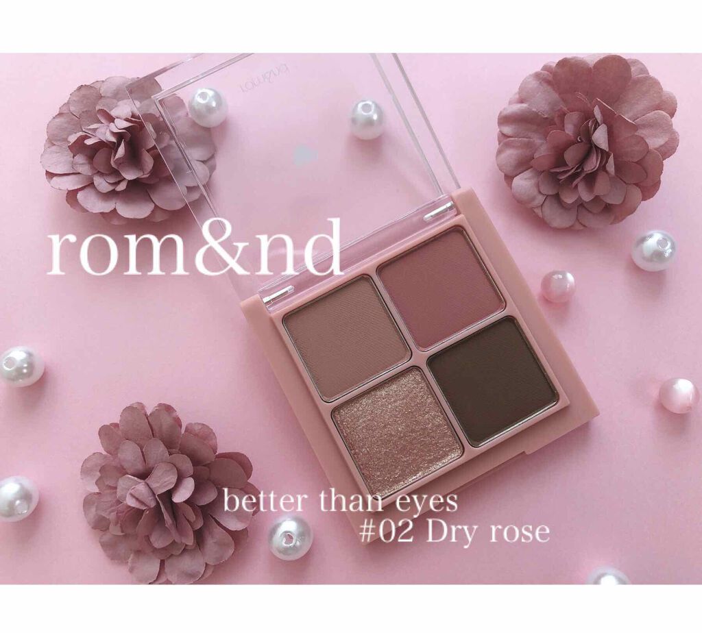 ベターザンアイズ/rom&nd/アイシャドウパレットを使ったクチコミ(1枚目)