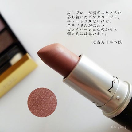 アイ カラー クォード/TOM FORD BEAUTY/アイシャドウパレットを使ったクチコミ(9枚目)