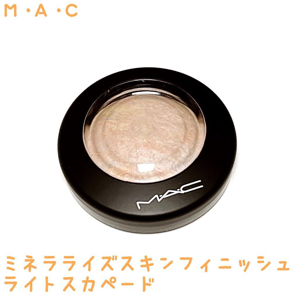M·A·C ミネラライズ スキンフィニッシュ/M・A・C/パウダーハイライトを使ったクチコミ（1枚目）