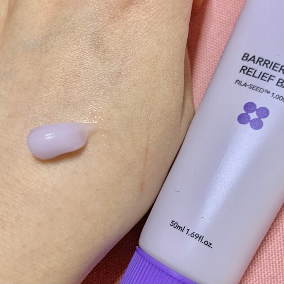 バリアダームリリーフバーム/SKIN&LAB/フェイスバームを使ったクチコミ(2枚目)