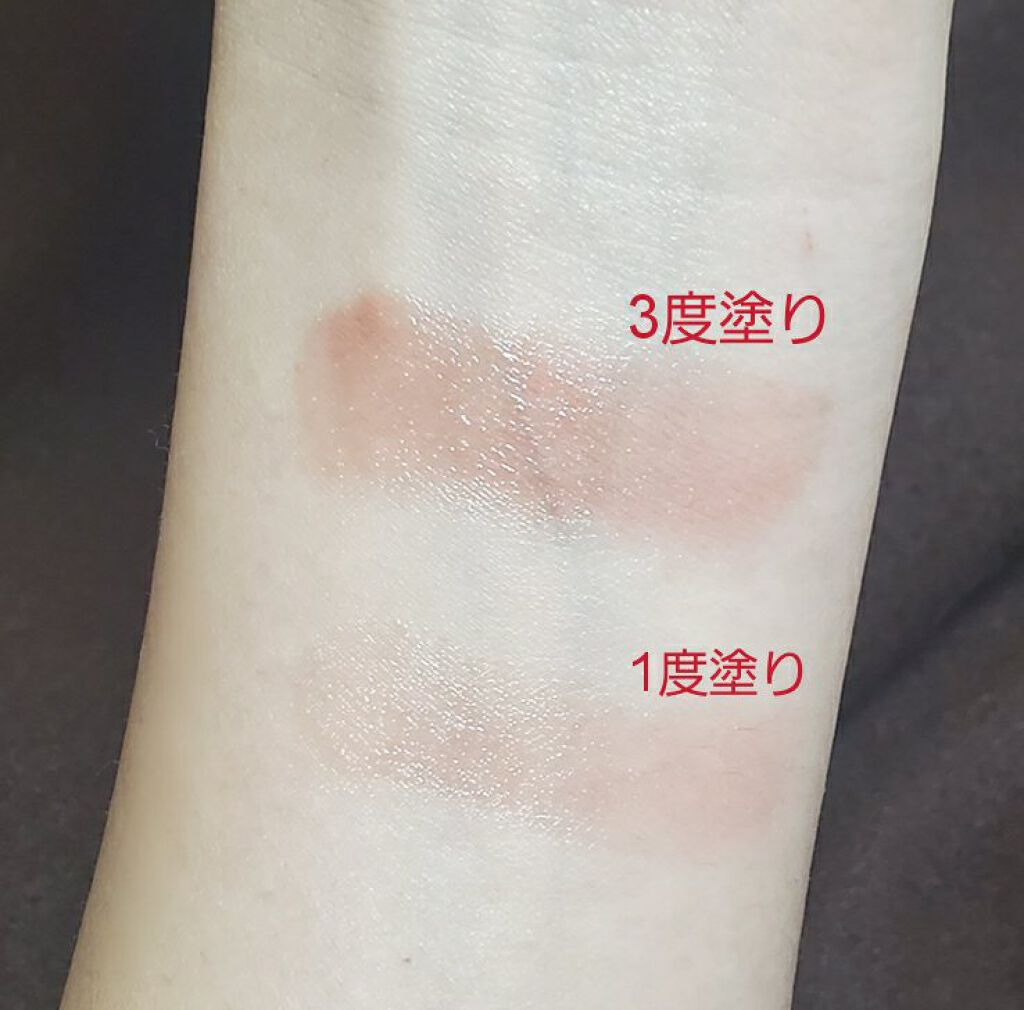 リップ ケアカラー 04 Celebrity/SNIDEL BEAUTY/口紅を使ったクチコミ（2枚目）