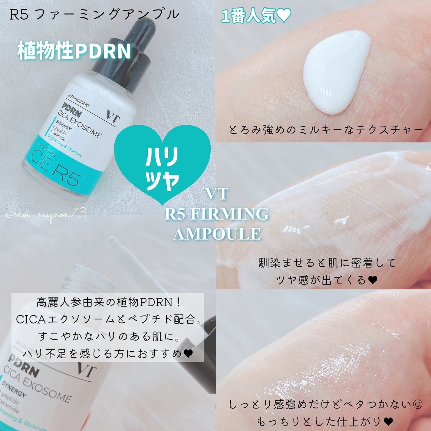 ð¯ð¢ð€ð°.ð©°ãã©ãã100 on LIPS ã...âª*ïŸâ¡#PRâ¡èæ©ã¿å¥ã«äž»æåãéžã¹ãððððãšã¯ãœãœ..ãïŒ6æç®ïŒ