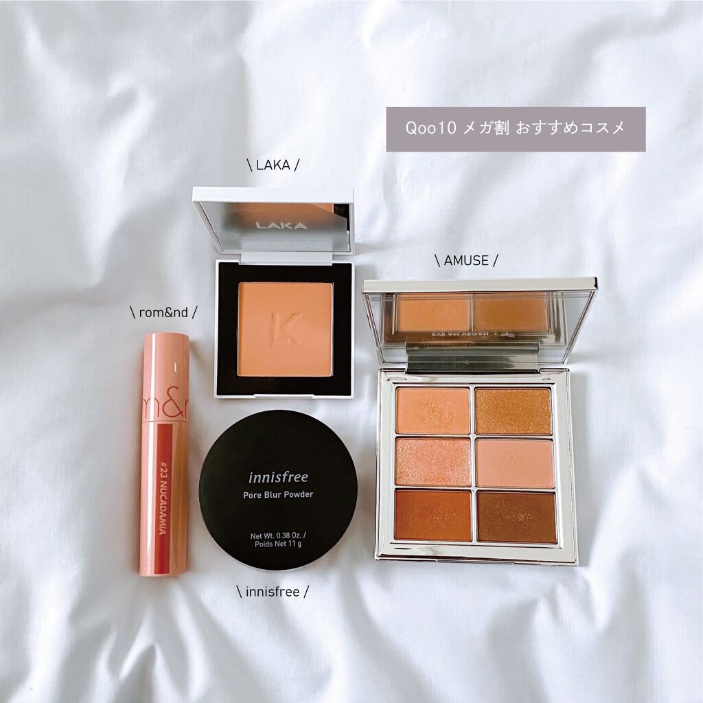 アイ ヴィーガン シアーパレット/AMUSE/アイシャドウパレットを使ったクチコミ（1枚目）