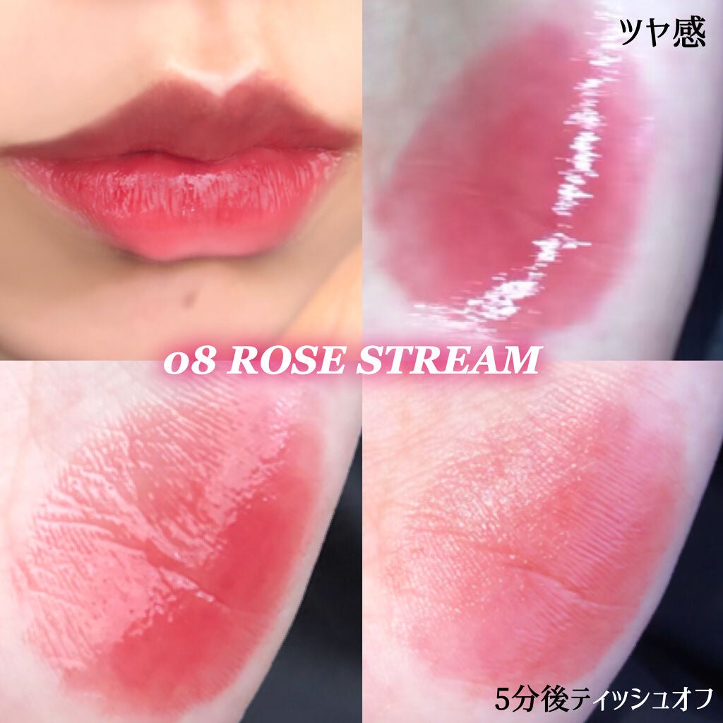 グラスティングウォーターティント/rom&nd/リップティントを使ったクチコミ(5枚目)