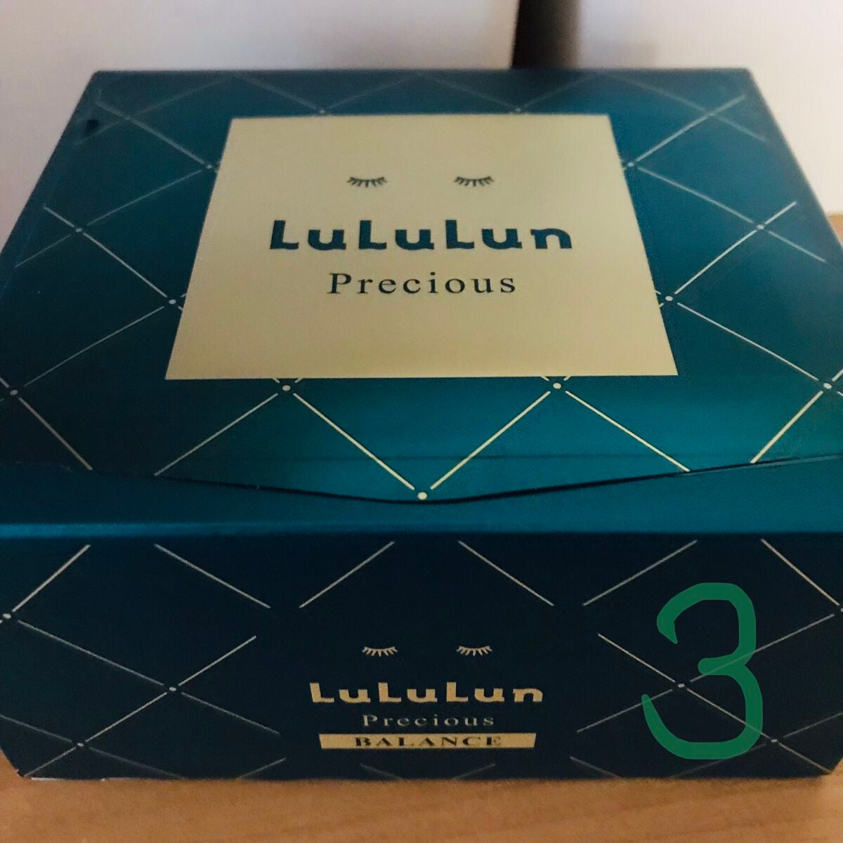 ルルルンプレシャス GREEN(バランス)【旧】/ルルルン/シートマスク・パックを使ったクチコミ(1枚目)