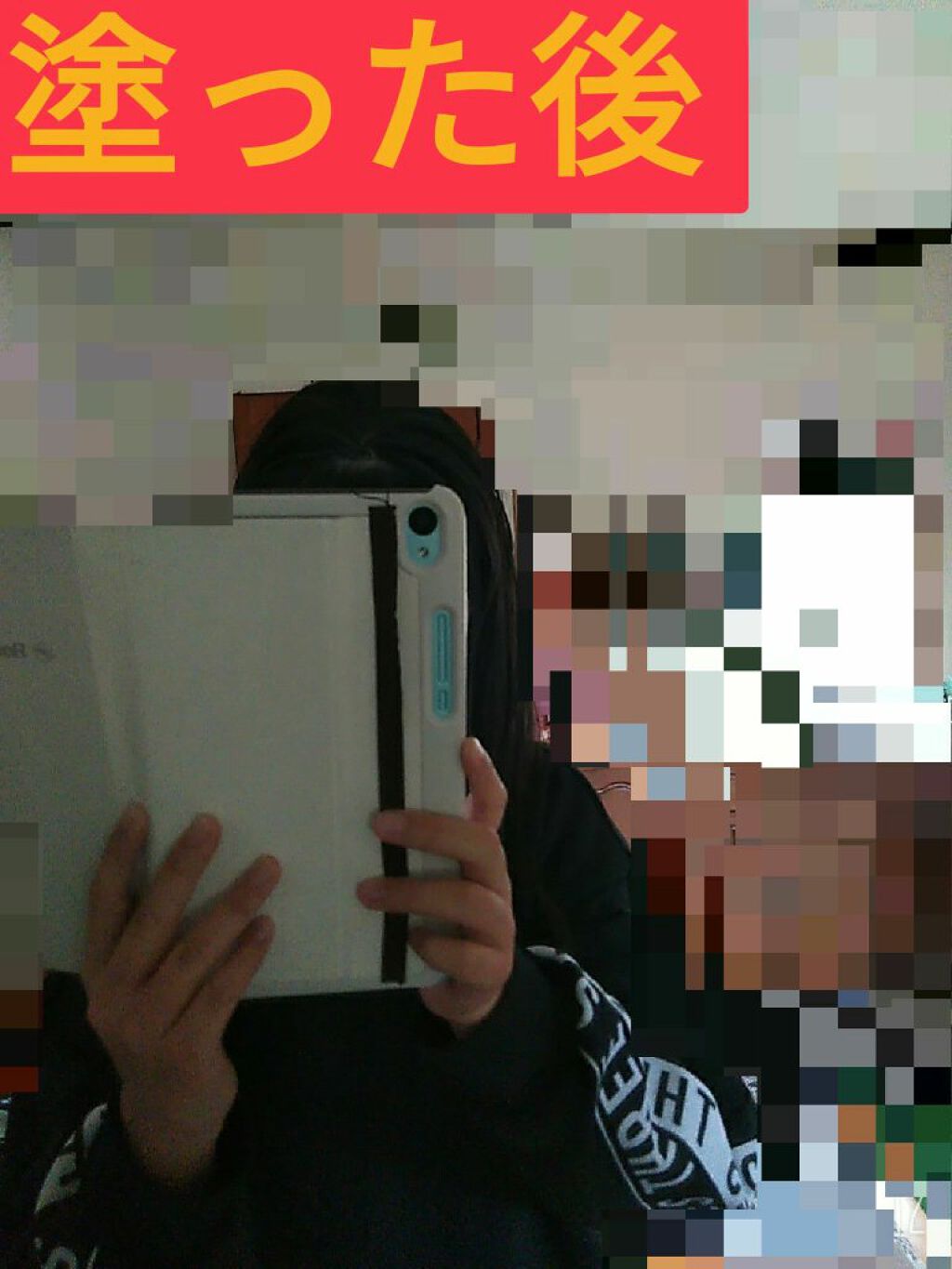 #ãã«ãã¢ã¬ã³ãžã¹ãã£ã㯠ãšã¯ã¹ãã©ããŒã/ã«ã·ãŒããšã«/ãã¢ããŒã ã䜿ã£ãã¯ãã³ãïŒ5æç®ïŒ