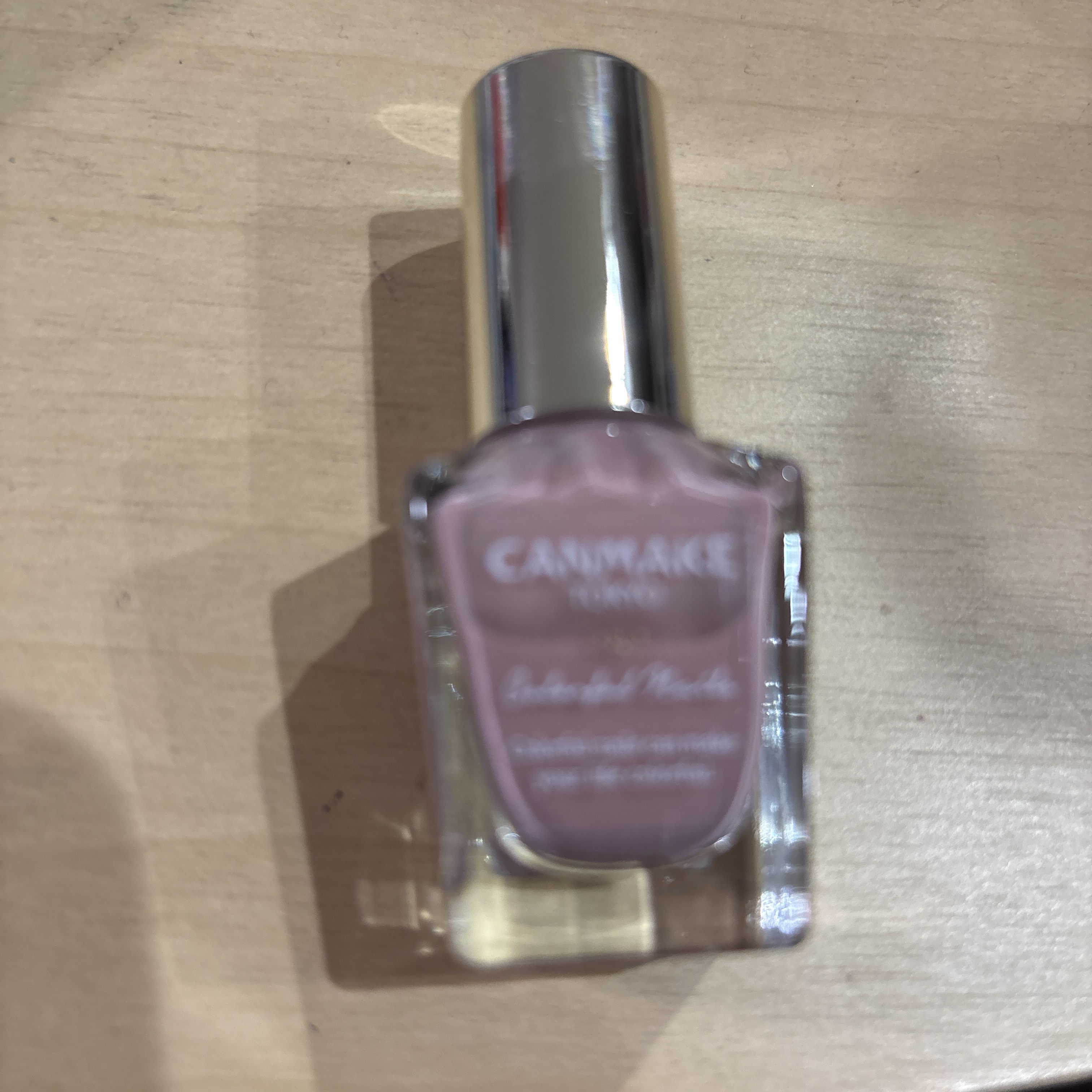 カラフルネイルズ/キャンメイク/マニキュアを使ったクチコミ（1枚目）