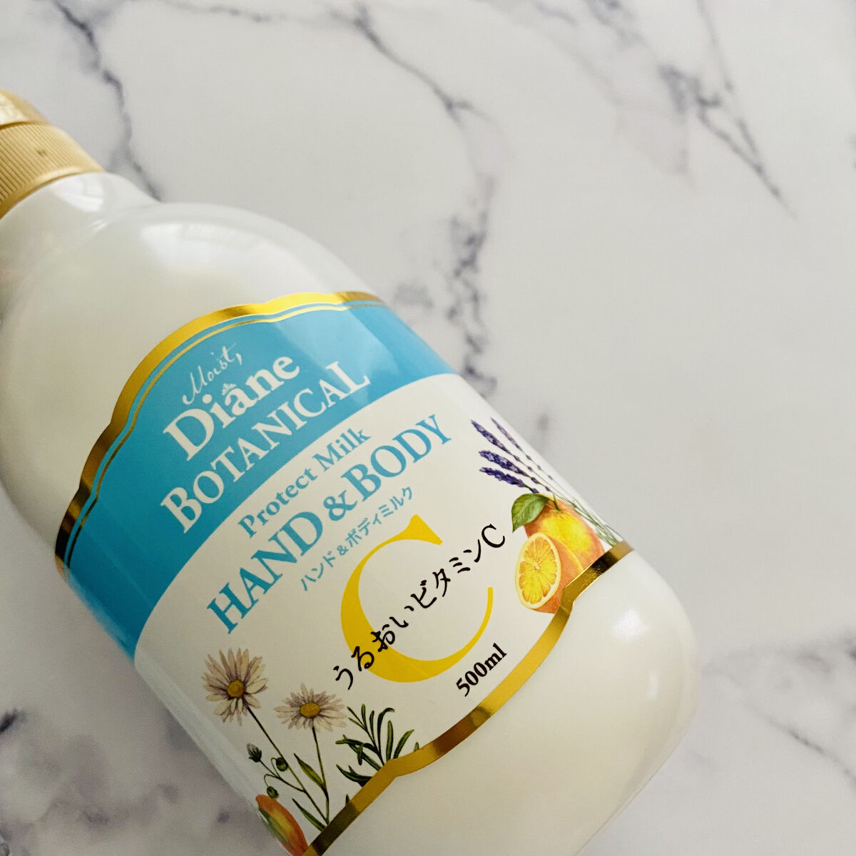 ハンド＆ボディミルク プロテクト シトラスサボンの香り/ダイアン/ボディミルクを使ったクチコミ（3枚目）