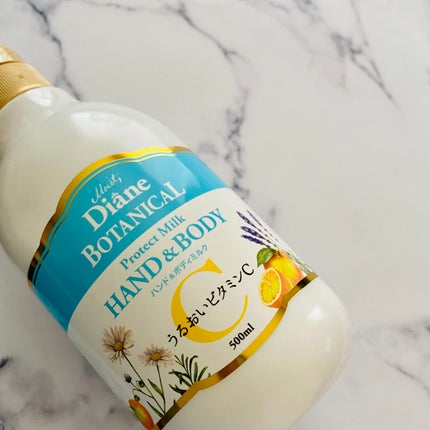 ハンド&ボディミルク プロテクト シトラスサボンの香り/ダイアン/ボディミルクを使ったクチコミ(3枚目)