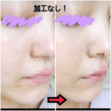 UVウルトラフィットベースN/CEZANNE/化粧下地を使ったクチコミ(2枚目)