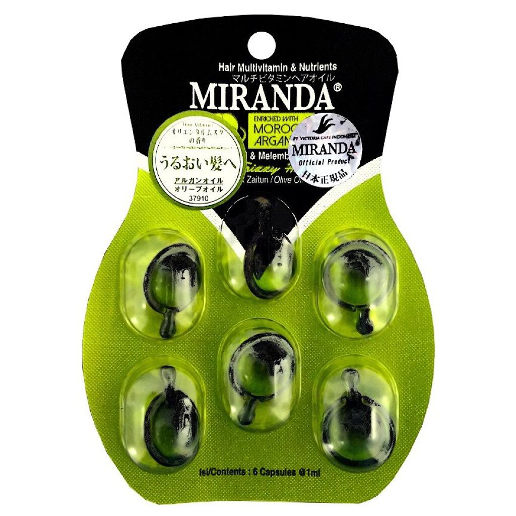 ヘアビタミン ニュートリヘアオイル MIRANDA