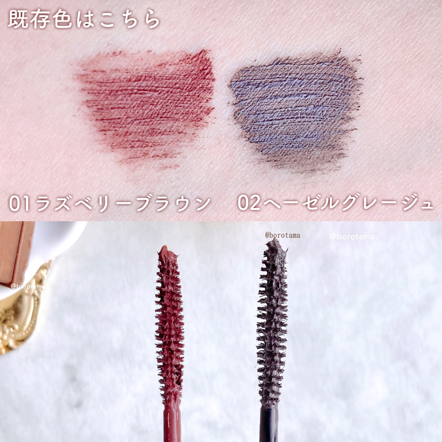 グリームオンフィットシャドウ/excel/スティックアイシャドウを使ったクチコミ(7枚目)