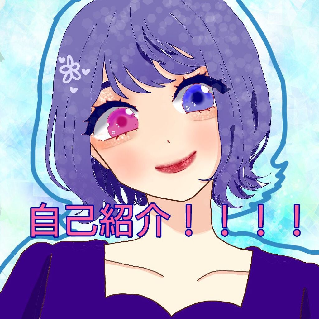 nanaâª.áâª.áðð°ð on LIPS ããåæçš¿ãèªå·±ç޹ä»ïŒïŒïŒïŒå§ããŸããŠ(^0^)/nanaâª.á..ãïŒ1æç®ïŒ